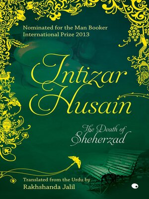 cover image of The Death of Sheherzad
